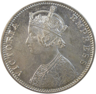 1900 Silver One Rupee Victoria Empress Calcutta Mint | GK 589 | UNC