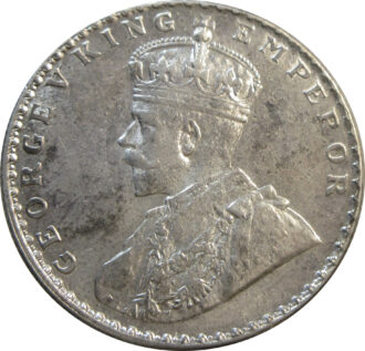 1912 One Rupee King George V Bombay Mint | GK 1026