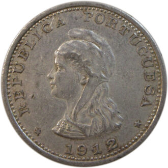 1912 Portuguese India 1 Rupia (Uma Rupia) Silver Coin Lisboa mint Overdate 2/1 Rare High Grade