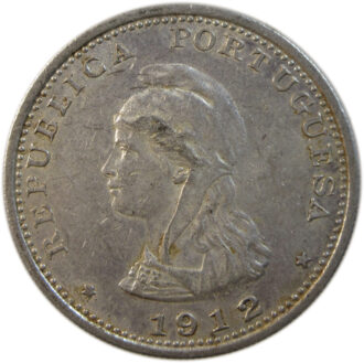 1912 Portuguese India 1 Rupia (Uma Rupia) Silver Coin Lisboa mint Overdate 2/1 Rare