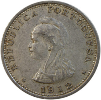 1912 Portuguese India 1 Rupia (Uma Rupia) Silver Coin Lisboa mint Overdate 2/1 Rare
