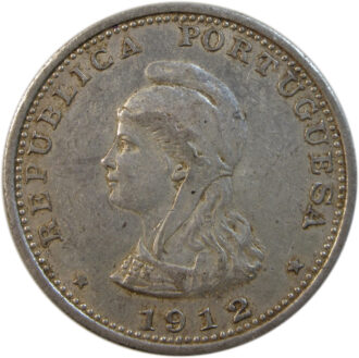1912 Portuguese India 1 Rupia (Uma Rupia) Silver Coin Lisboa mint Overdate 2/1 Rare