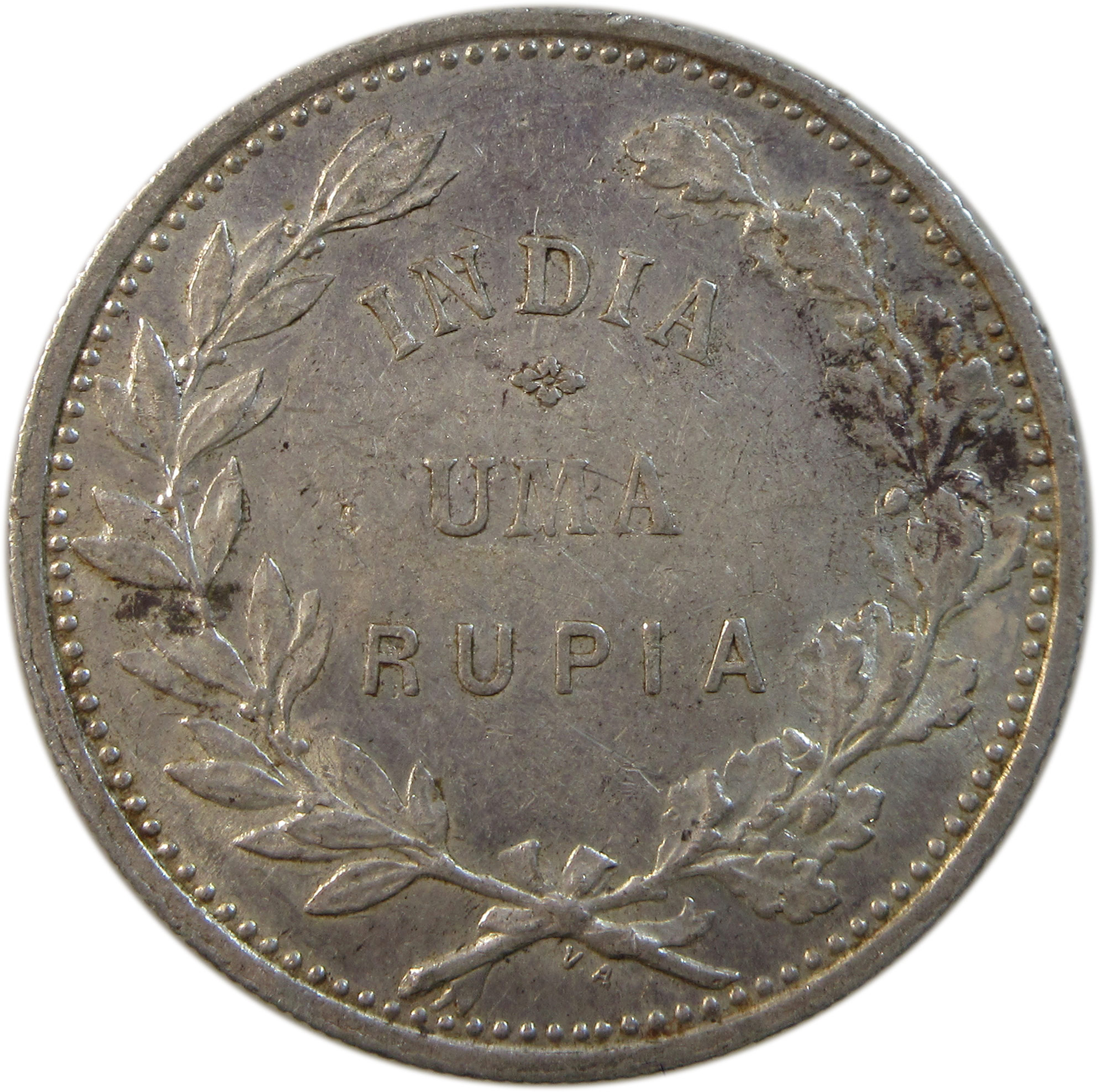 1912 Portuguese India 1 Rupia (Uma Rupia) Silver Coin Lisboa mint Overdate 2/1 Rare - Image 2