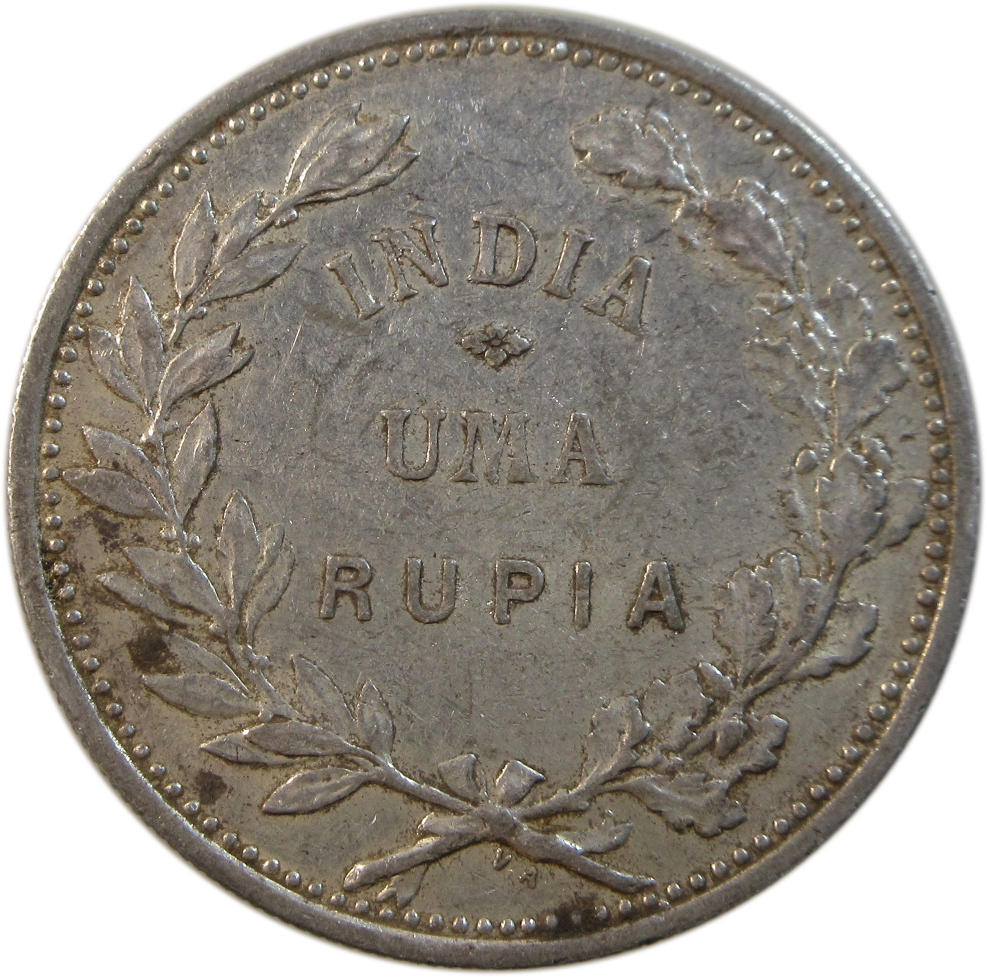 1912 Portuguese India 1 Rupia (Uma Rupia) Silver Coin Lisboa mint Overdate 2/1 Rare - Image 2
