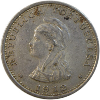 1912 Portuguese India 1 Rupia (Uma Rupia) Silver Coin Lisboa mint Rare