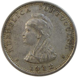 1912 Portuguese India 1 Rupia (Uma Rupia) Silver Coin Lisboa mint Rare