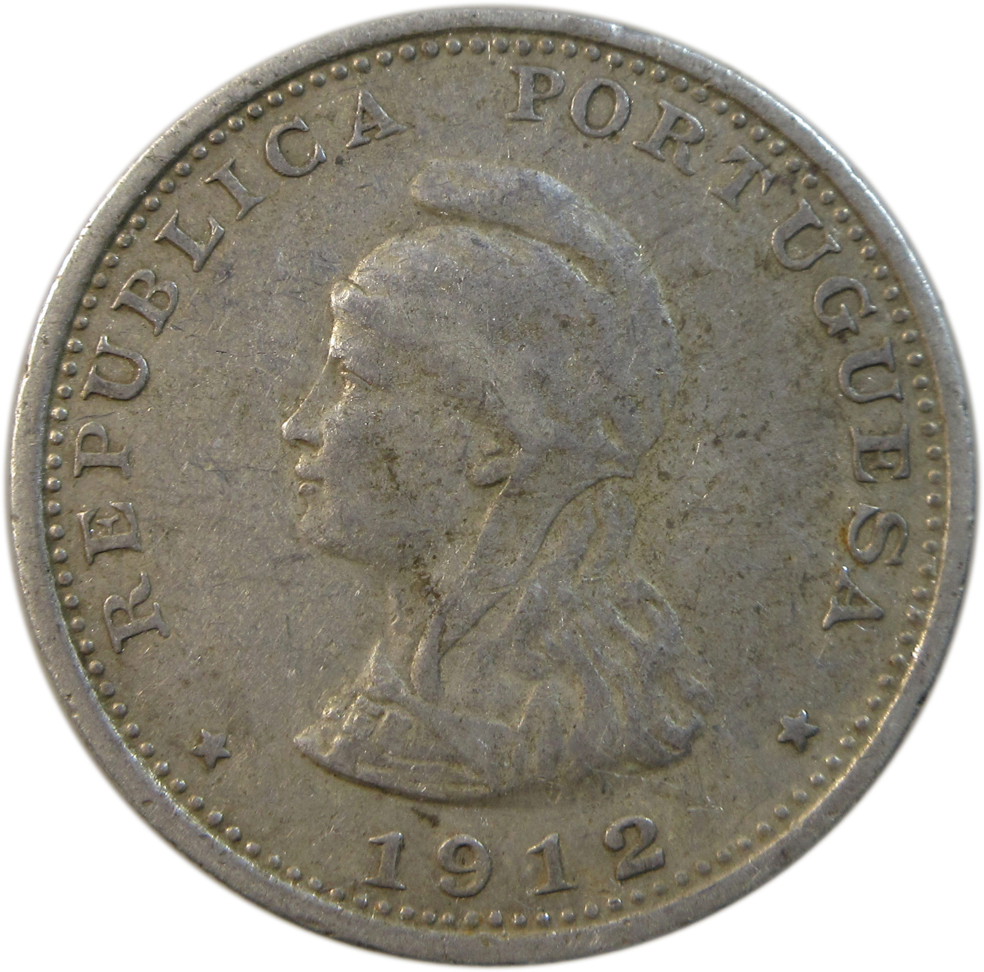 1912 Portuguese India 1 Rupia (Uma Rupia) Silver Coin Lisboa mint Rare