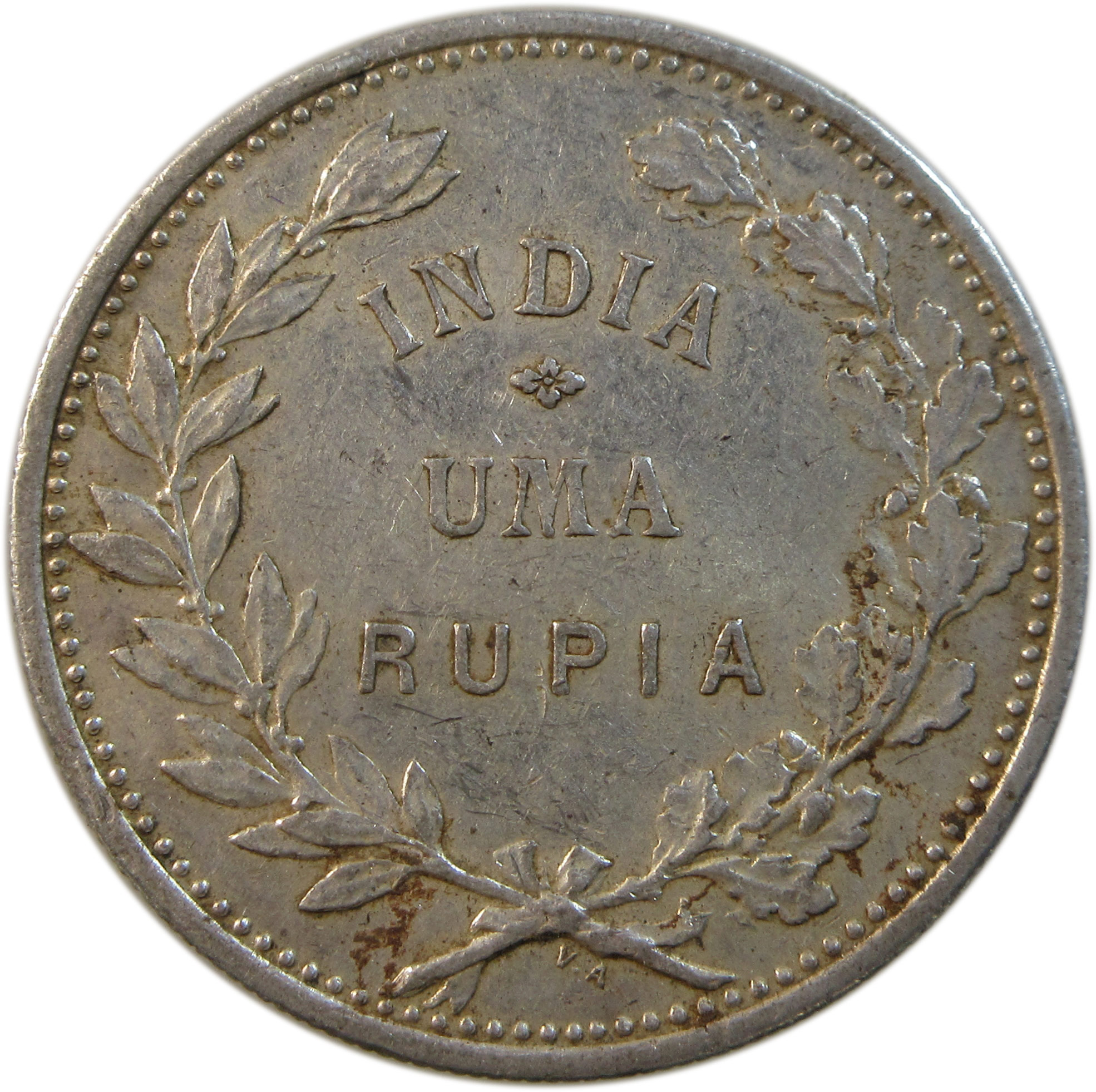 1912 Portuguese India 1 Rupia (Uma Rupia) Silver Coin Lisboa mint Rare - Image 2