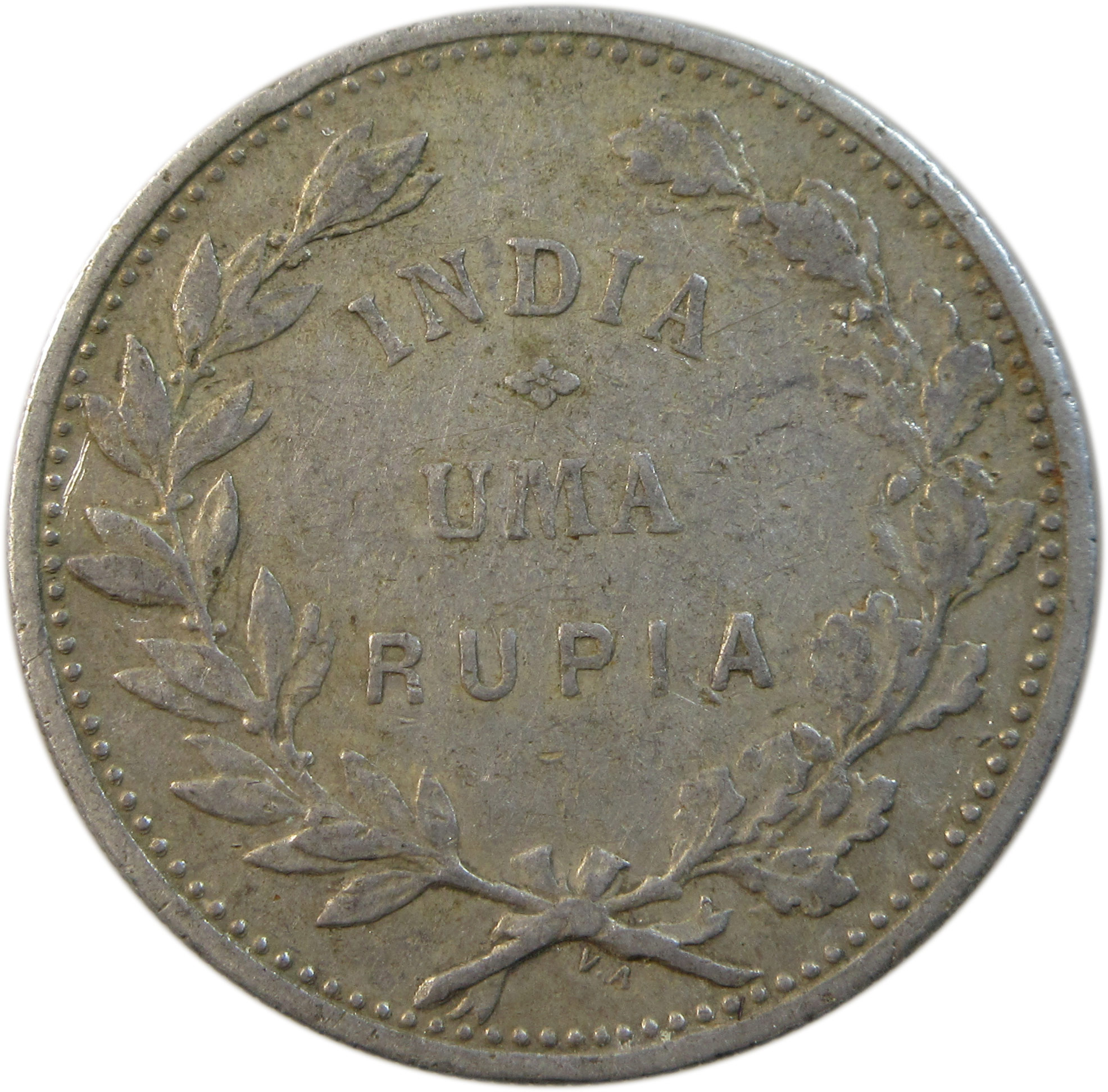 1912 Portuguese India 1 Rupia (Uma Rupia) Silver Coin Lisboa mint Rare - Image 2