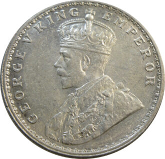 1913 One Rupee King George V Calcutta Mint | GK 1027 AUNC