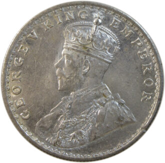 1918 One Rupee King George V Bombay Mint | UNC Grade