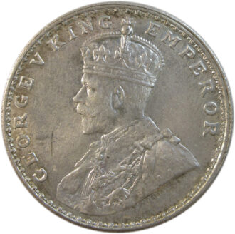 1919 One Rupee King George V Bombay Mint | GK 1040