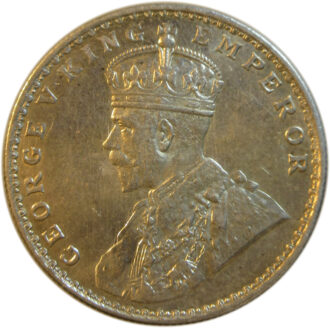 1920 One Rupee King George V Bombay Mint AUNC Grade | GK 1042