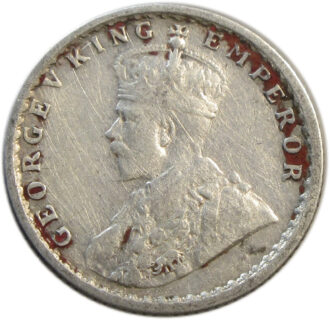 1926 1/4 Rupee King George V Calcutta Mint
