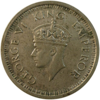 1945 One Rupee King George VI Lahore Mint Thick L Normal 5