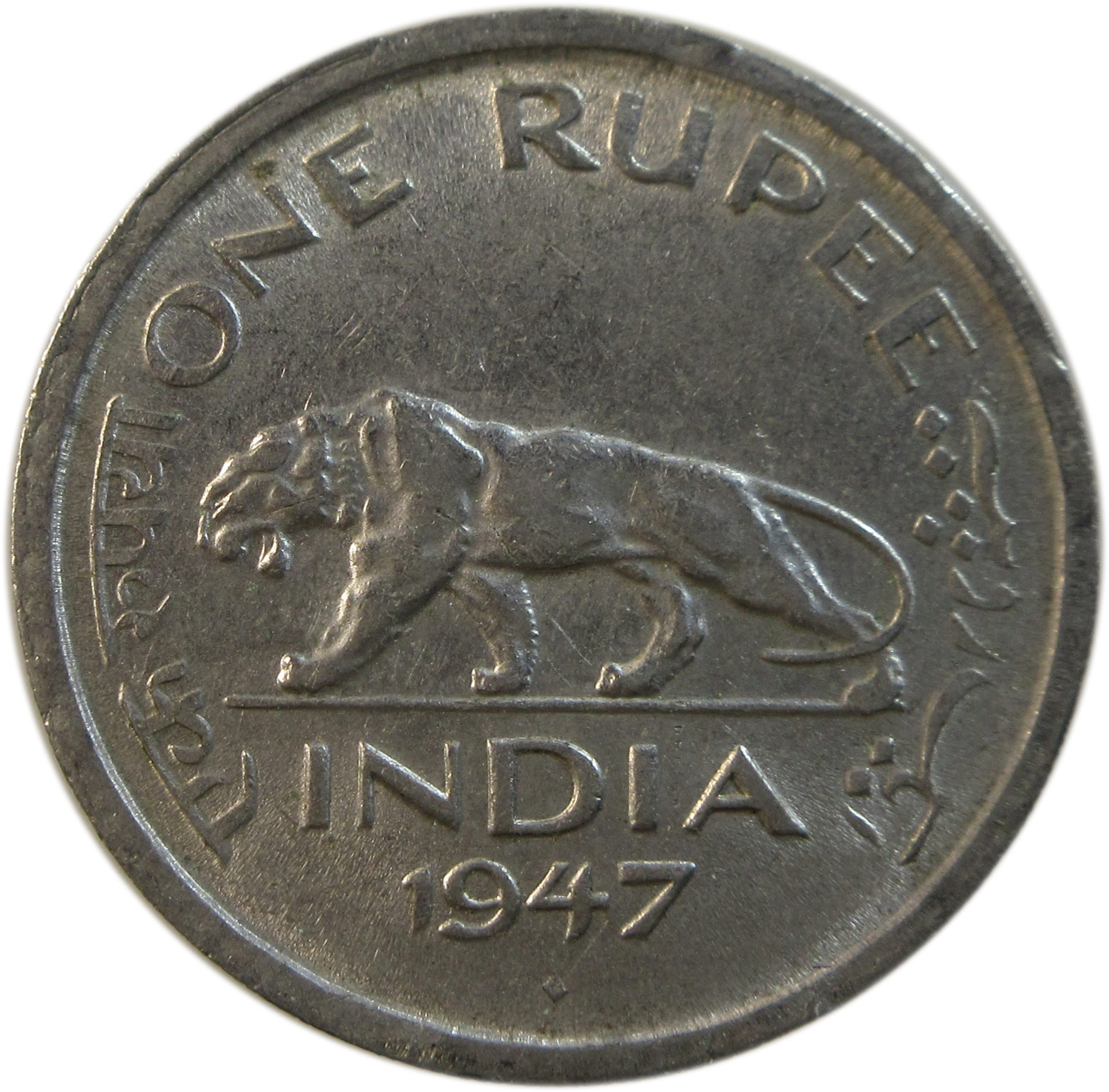 1947 One Rupee King George VI Bombay Mint GK 1292 Normal Diamond - Image 2