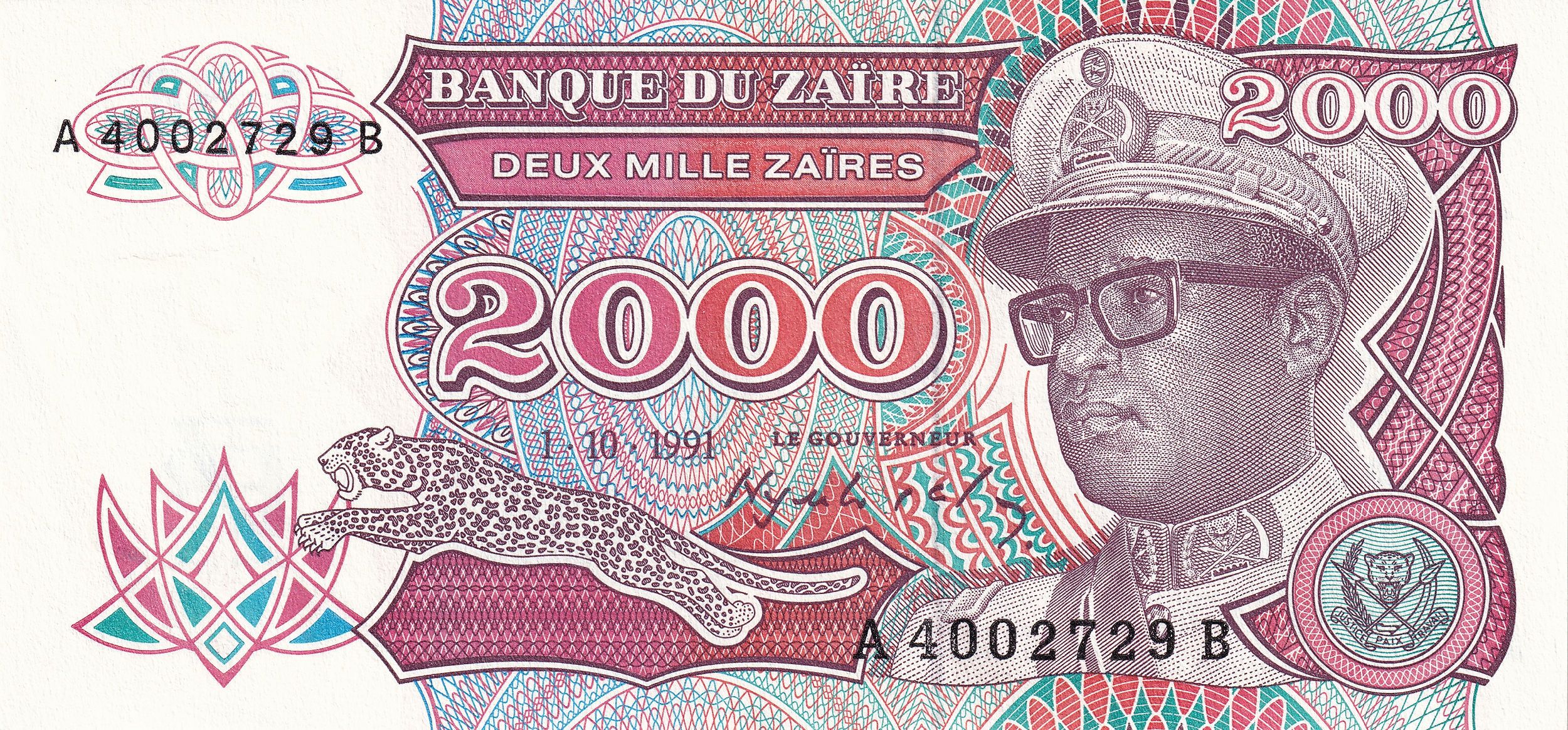 2000 Zaires 1991 UNC