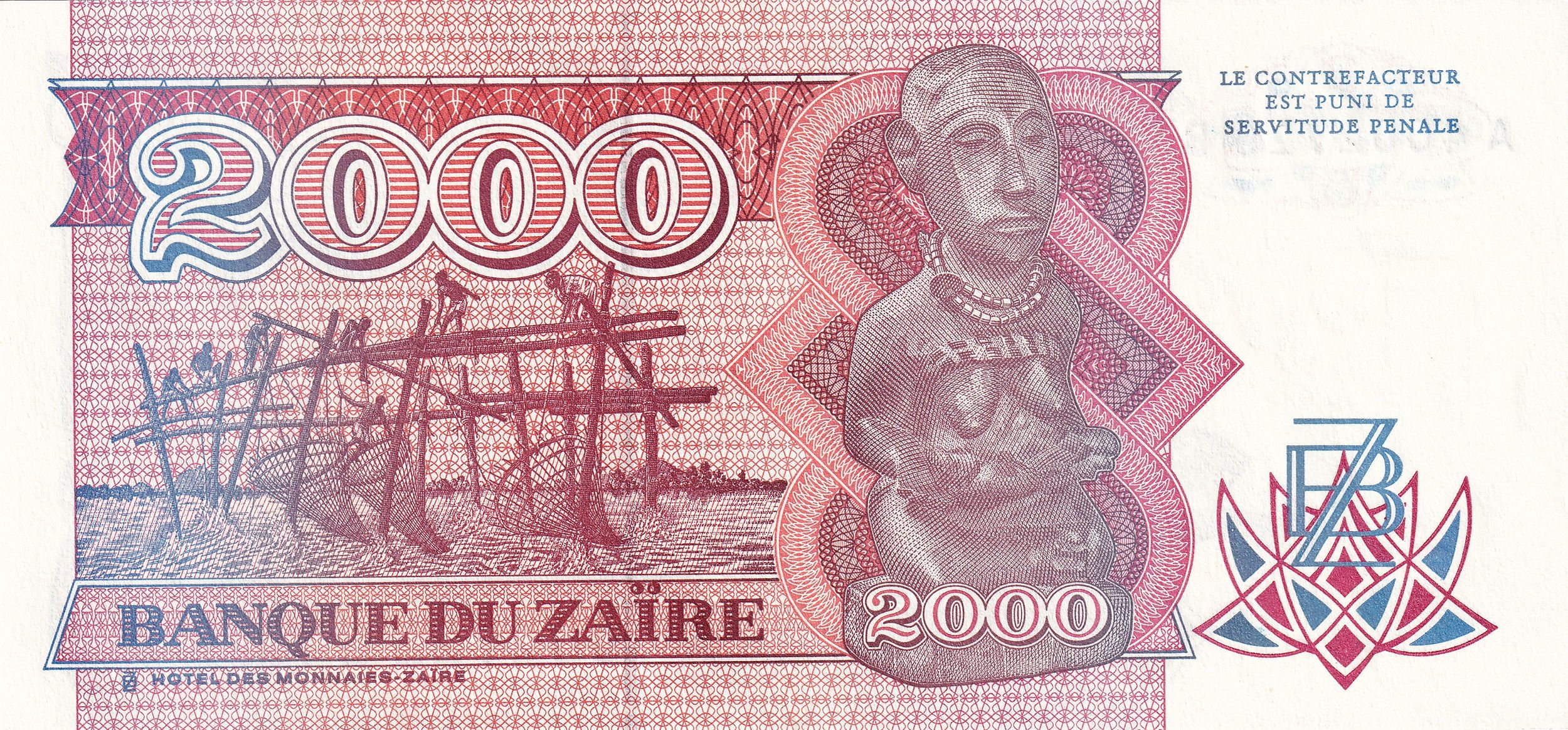 2000 Zaires 1991 UNC - Image 2