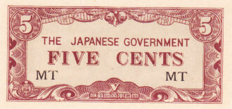 5 Cents Japanese Government 1942