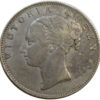840 One Rupee VICTORIA QUEEN Continuous Legend