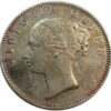 One Rupee Queen Victoria Continuous Legend 1840