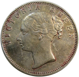 One Rupee Queen Victoria Continuous Legend 1840