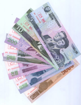 North Korea Set of 7 Specimen Notes 5, 10, 200, 500, 1000, 2000, 5000 Won UNC