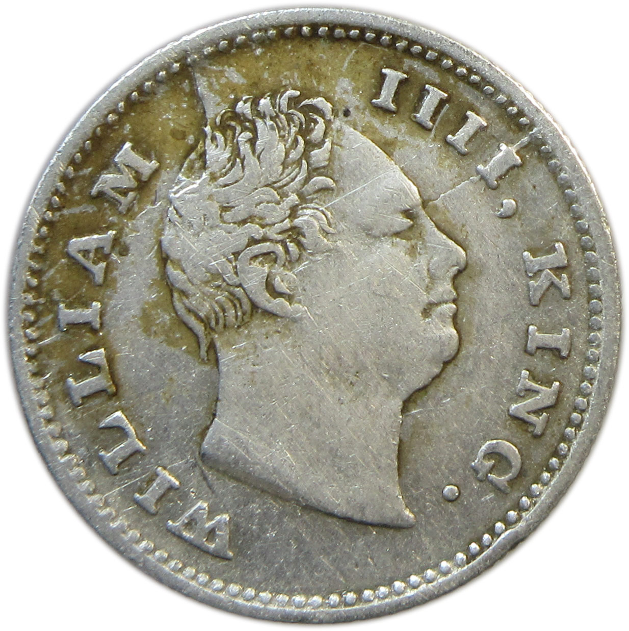 1835 1/4 Rupee William IV King Bombay Mint No Initials | GK 64 Scarce