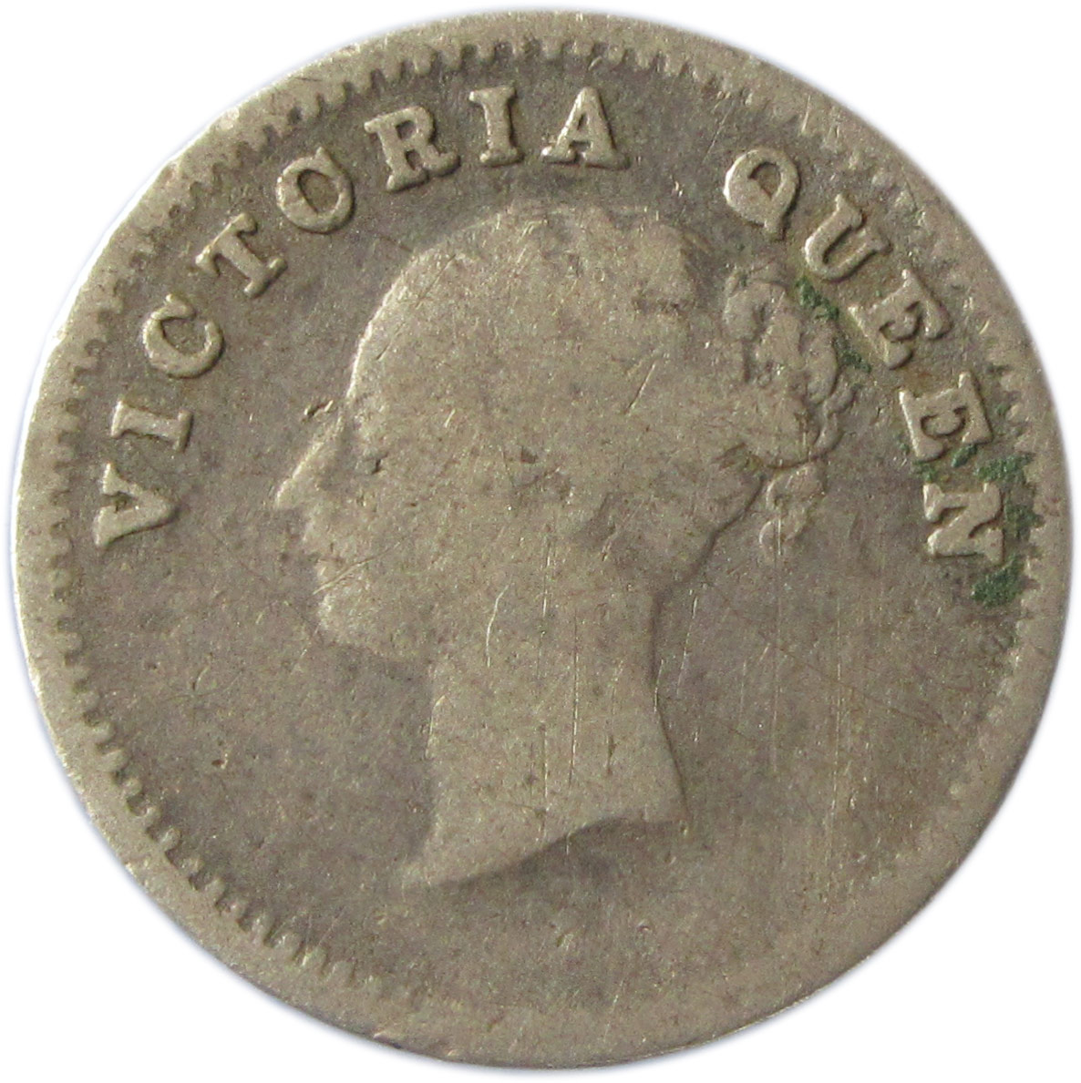 1841 Silver Two Annas Victoria Queen Continuous Legend Bombay Mint | GK 141 | 16 Berries