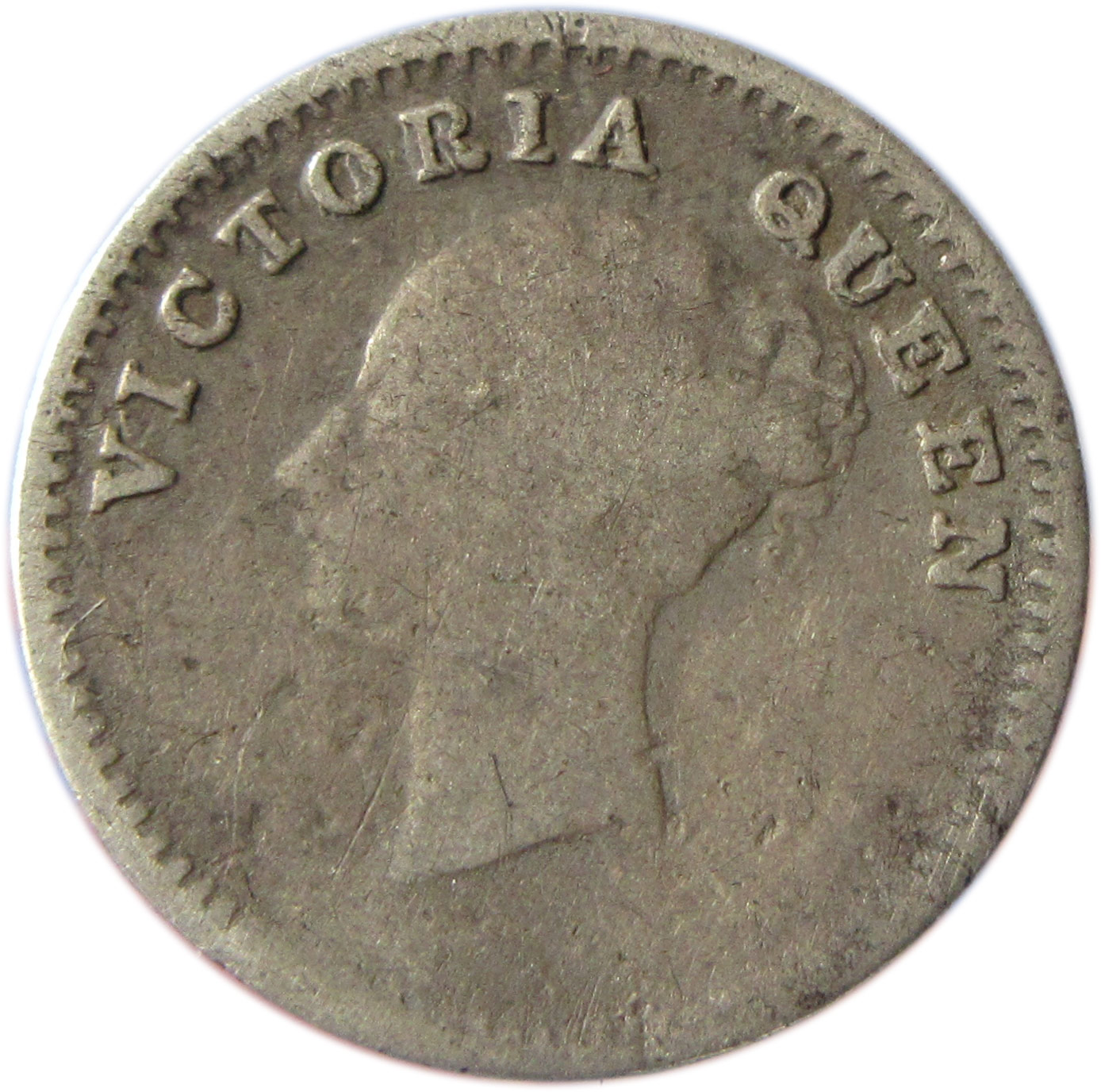 1841 Silver Two Annas Victoria Queen Continuous Legend Madras Mint | GK 136 | 16 Berries | S incused