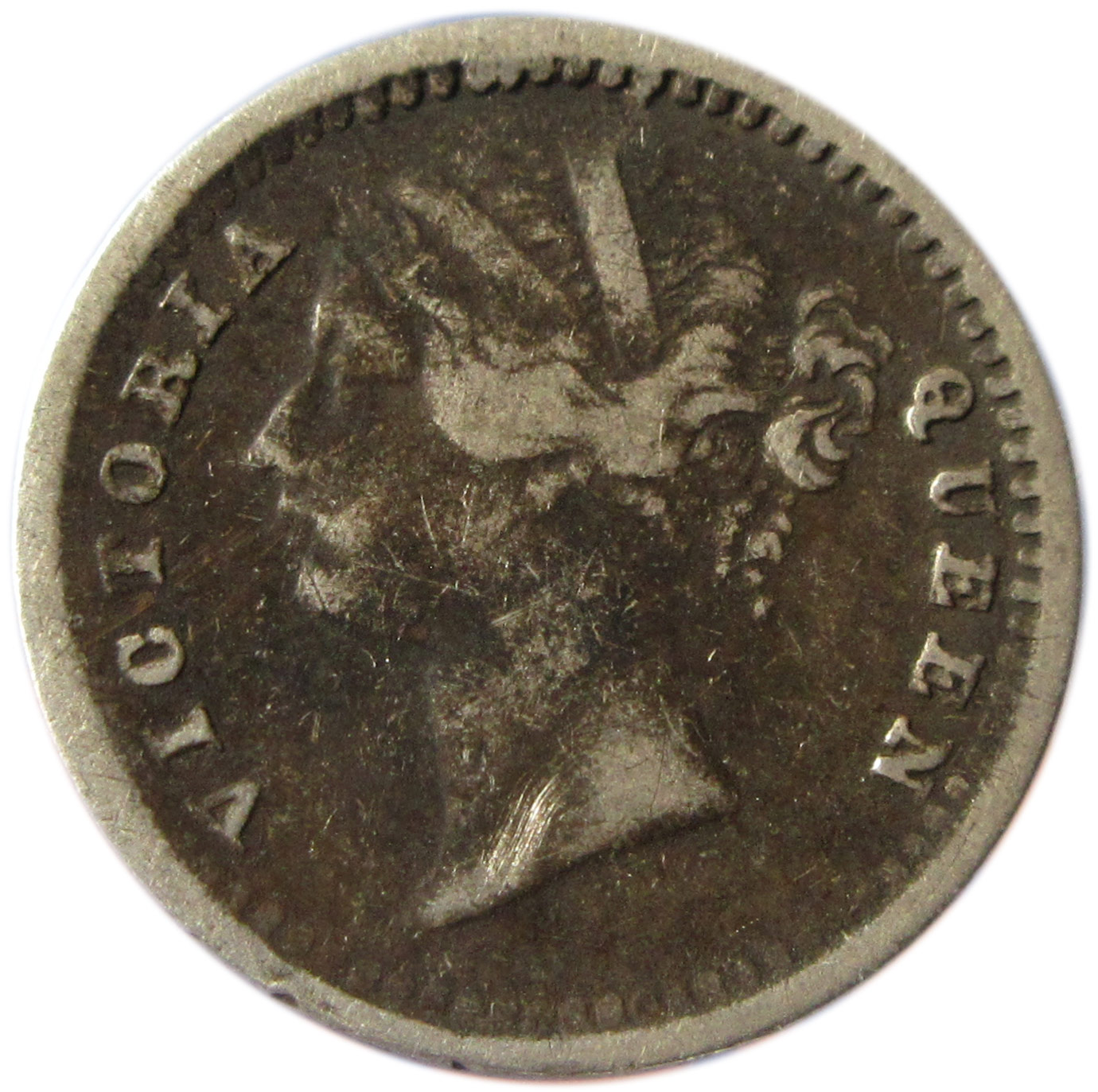 1841 Silver Two Annas Victoria Queen Divided Legend Bombay Mint | GK 225 | 9 Berries(5L+4R) Scarce