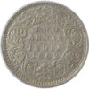 1862 Two Annas Queen Victoria Bombay Mint, GK 383 - obverse