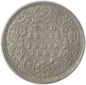 1862 Two Annas Queen Victoria Bombay Mint, GK 383 - obverse