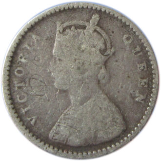 1862 Two Annas Queen Victoria Bombay Mint, GK 383 - obverse
