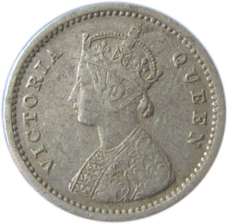 1862 Two Annas Queen Victoria Bombay Mint, GK 383 - obverse