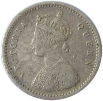 1862 Two Annas Queen Victoria Bombay Mint, GK 383 - reverse