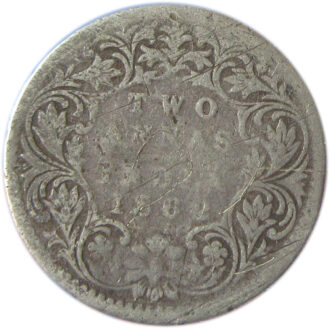 1862 Two Annas Queen Victoria Bombay Mint, GK 383 - reverse