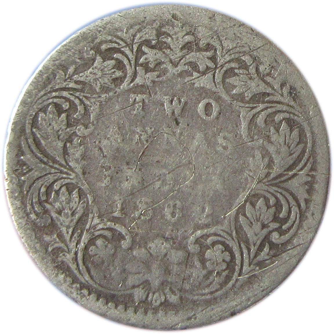 1862 Two Annas Queen Victoria Bombay Mint, GK 383 - reverse