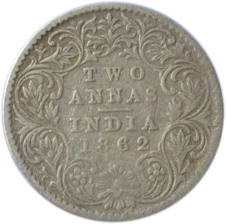 1862 Two Annas Queen Victoria Calcutta Mint, GK 381 - reverse