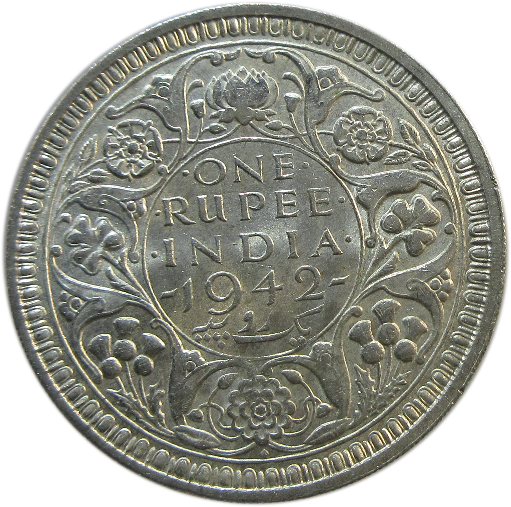 1942 One Rupee King George VI Bombay Mint UNC Grade | GK 1262 | Scarce Medium Head - Image 2