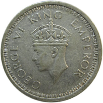 1944 One Rupee King George VI Lahore Mint GK 1282 Thin 'L'