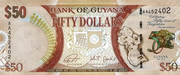 Guyana 50 Dollars Bank of Guyana | UNC