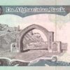 Afghanistan 10000 Afghanis 1993, UNC - back