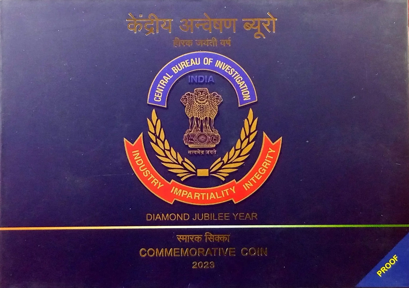 Diamond Jubilee Year of Central Bureau of Investigation (CBI) (Denomination of ₹60) - Proof - Folder Packing