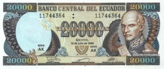 Ecuador 20000 Sucres banknote 1999 front