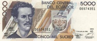 Ecuador 5000 Sucres banknote 1996-1999 front