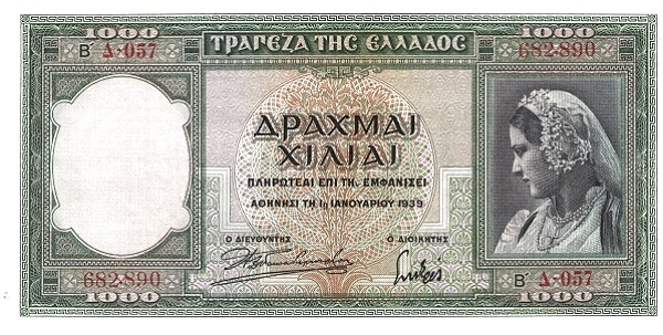Greece 1000 Drachmai Trapeza tis Ellados 01-01-1939 | UNC