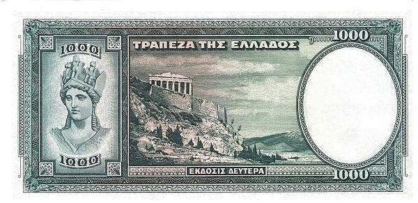 Greece 1000 Drachmai Trapeza tis Ellados 01-01-1939 | UNC - Image 2