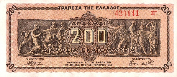 Greece 200000000 Drachmai 09-09-1944 | UNC
