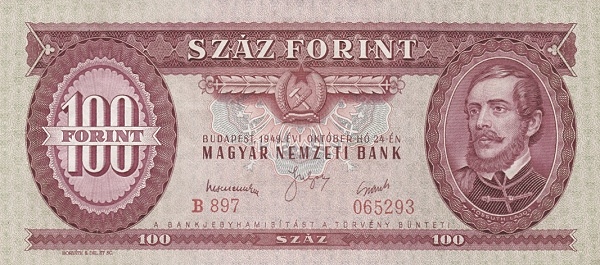 Hungary 100 Forint Banknote 24-10-1949 | AUNC